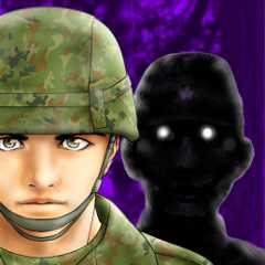 キチこわ～自衛隊基地で本当にあった怖い話～