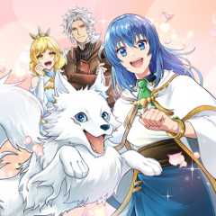 苦節四年、理想の聖女を演じるのに疲れました ～便利屋扱いする国は捨て“白魔導士”となり旅に出る～