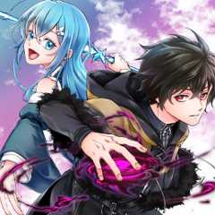 英雄ブランの人生計画 第二の人生は雑用係でお願いします