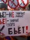 Митинг против насилия "Скажи нет миру животных", которое организовало молодежное движение "Жаңа адамдар". Алматы, ноябрь 2023
