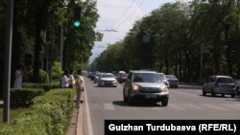 Одна из центральных улиц Бишкека