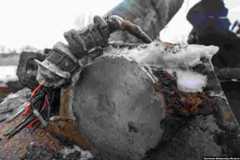 A fragment of the missile that reportedly struck Kharkiv.&nbsp; If the North Korean lineage of the missiles fired at Ukraine is correct, analysts say it will significantly escalate military tensions in Asia.&nbsp;