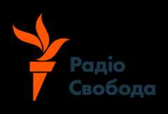 Радіо Свобода Україна
