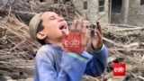 Afghanistan earthquake