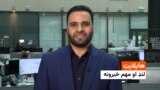 د نن ورځې هایلایټ له اسدالله لودین سره