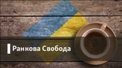 Амністія бойовикам можлива лише після слідства – американський правник 1