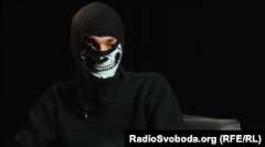 Українский кіберпартизан