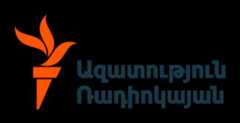 Ազատություն Ռադիոկայան