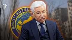 Тасмағамбетовке айып таққан украиналық "Миротворец" қандай ұйым?