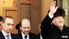 Борис Ельцин покидает Кремль, 31 декабря 1999