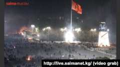 Бишкек. 6 октября 2020 года.