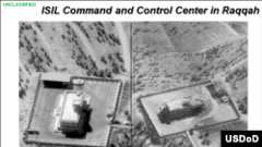 Slides from U.S. Central Command Airstrikes on Islamic State Assets and Interests, Sept. 23, 2014