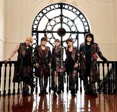 JAM Project