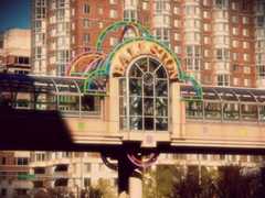 Ballston pedestrian bridge (Wikipedia)