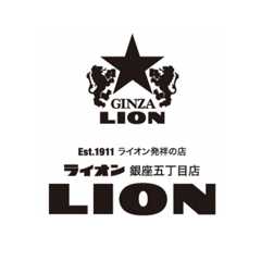 B2 / ライオン 銀座五丁目店