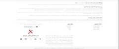 Footer-4