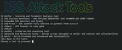 XSS Attack Tools