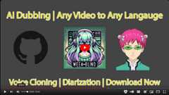 YouTube link to a video about the software