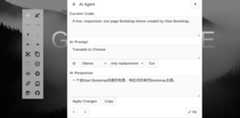 AI translate