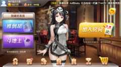 屏幕截图.png 输入图片说明