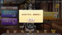 屏幕截图.png 输入图片说明