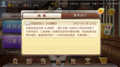 屏幕截图.png 输入图片说明