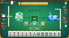 屏幕截图.png 输入图片说明