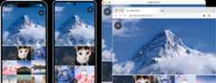 Shared UIs of the iOS, Android, desktop, and web apps