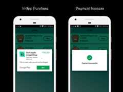 App Screenshot Six