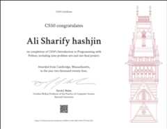 CS50 Certificate