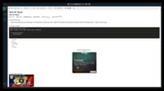 Application Tab 1 Screenshot