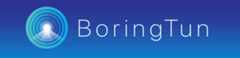boringtun logo banner