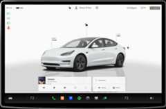 Tesla Home Screen