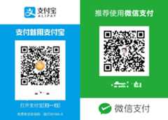 Alipay