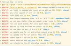 git-recently-log