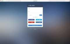 backend-login