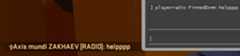 CS-GO-Message-Generator