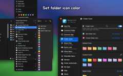 Menuist v4.0 Screenshot 9