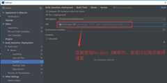 Maven_Runner_JRE