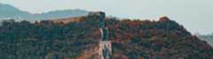 Chinese Great Wall from hansonluu on unsplash