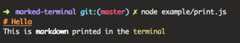Screenshot of marked-terminal