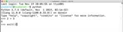 Exit from python shell