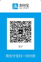支付宝