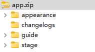 app.zip