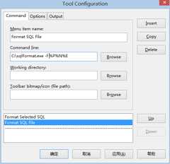 sql format plugin for UltraEdit setup 1