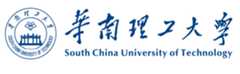 华南理工大学