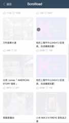 图四加载失败