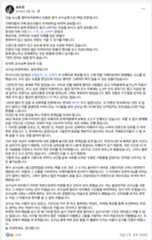뉴스브리핑에 인용된 글의 전문