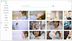 file download