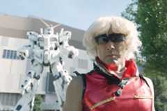 Taro Yamamoto Quattro Bajeena Gundam